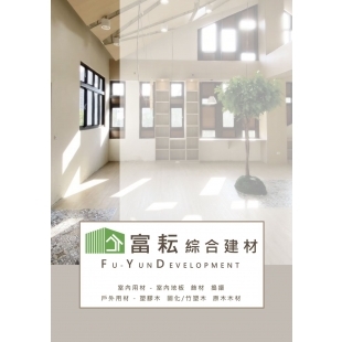 2025年最新版DM