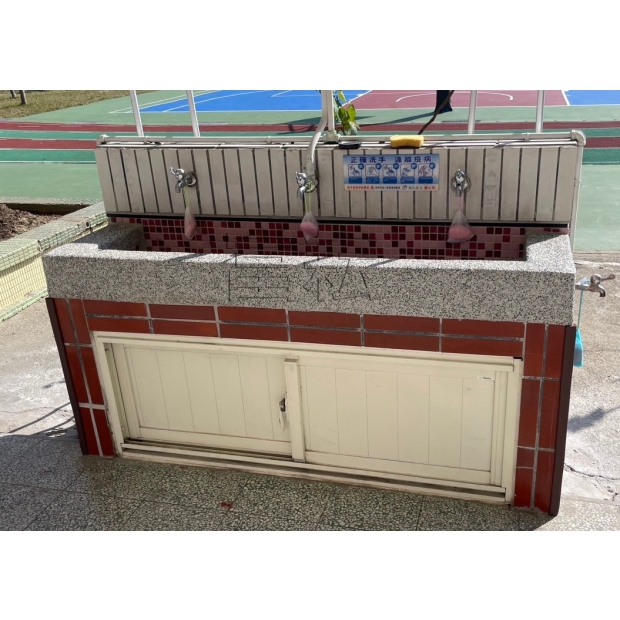 馬鳴國小設施設備計畫